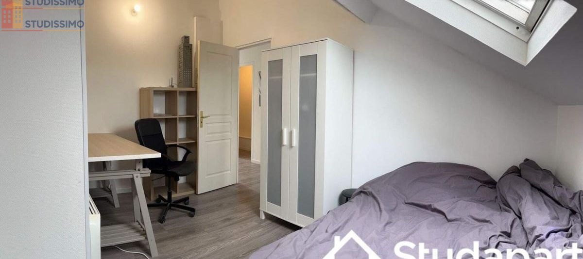 Studio meublé 13m² Reims 51100 - Calme, étage élevé - Photo 4