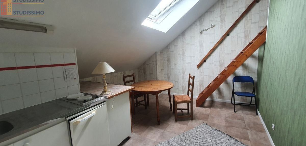 Studio 14m² Reims 51100 - Photo 1