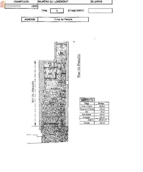 Studio 35m² Champillon 51160 - Photo 1