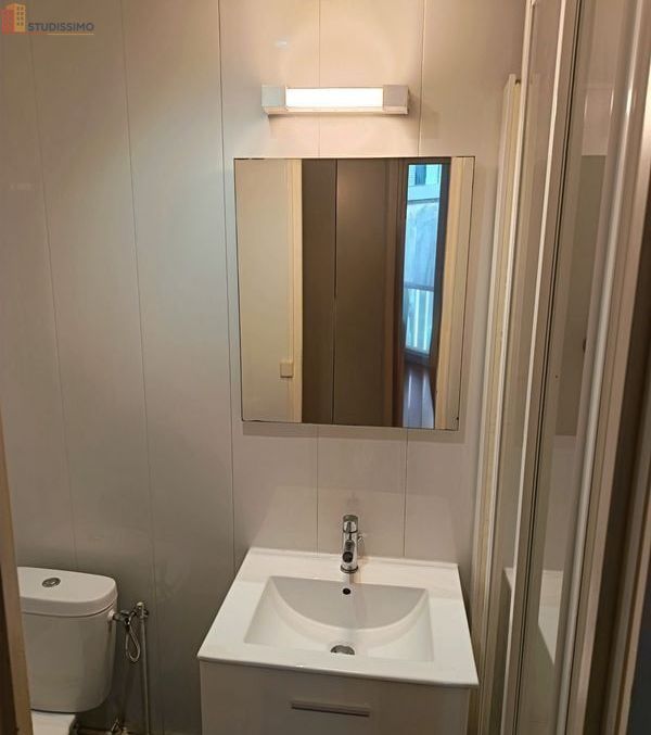 Studio 32m² Reims 51100 - Proche cathédrale - Photo 1