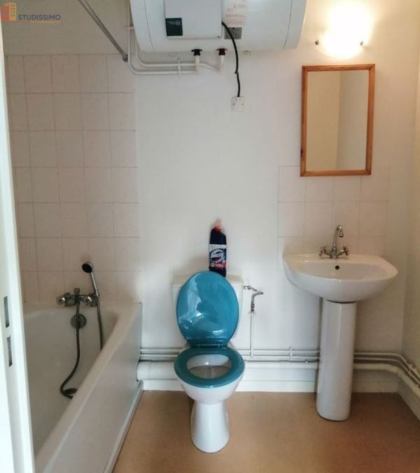 Studio 18m² Reims 51100 - Photo 1