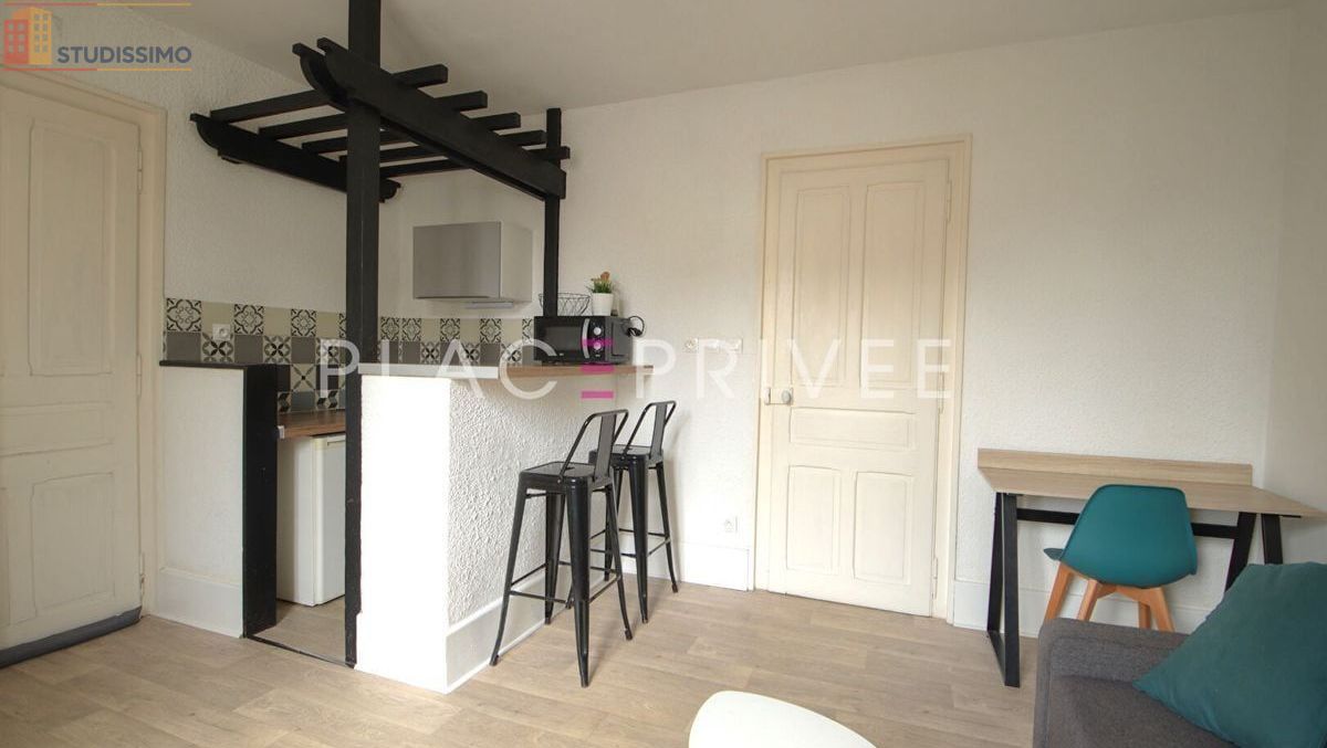 Studio meublé 21m² Nancy 54000 - Meublé, 1 pièce - Photo 12