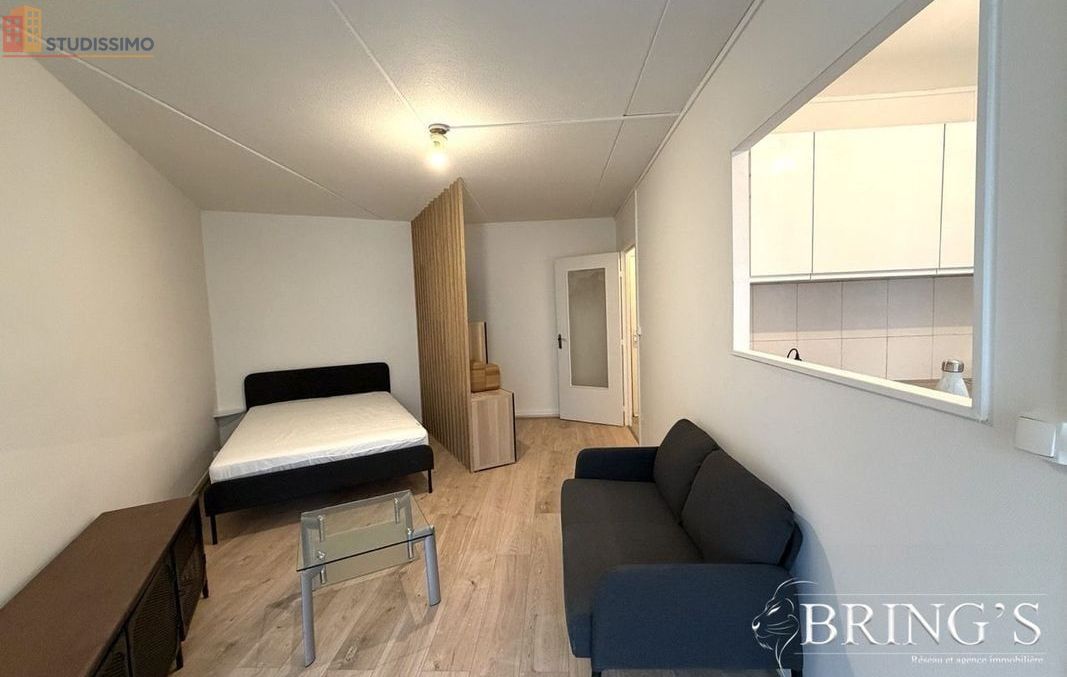 Studio meublé 31m² Val de Briey - Lumineux, 4e étage - Photo 19