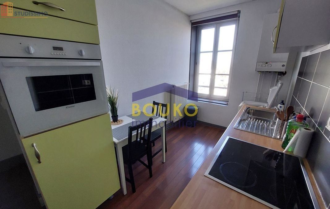 Studio 33m² Nancy 54000 - Meublé, lumineux - Photo 2