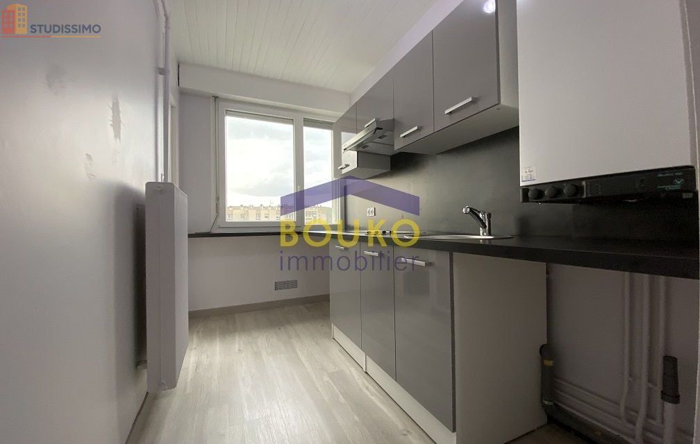 Studio 36m² Villers-lès-Nancy - Étage élevé, lumineux - Photo 7