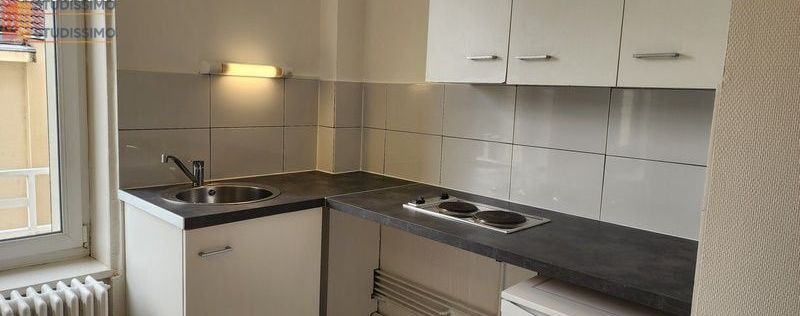 Studio 17m² Nancy centre - Lumineux, 2e étage - Photo 4