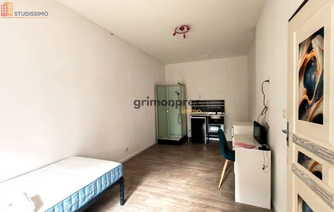 Studio meublé 17m² Roubaix - Meublé, 17m² - Photo 7