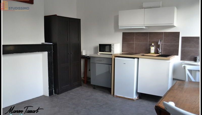 Studio meublé 15m² Valenciennes - Meublé, DPE D - Photo 8