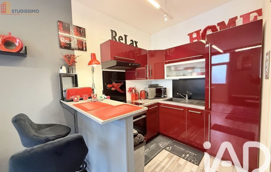 Studio 20m² Fère-en-Tardenois - DPE D - Photo 4