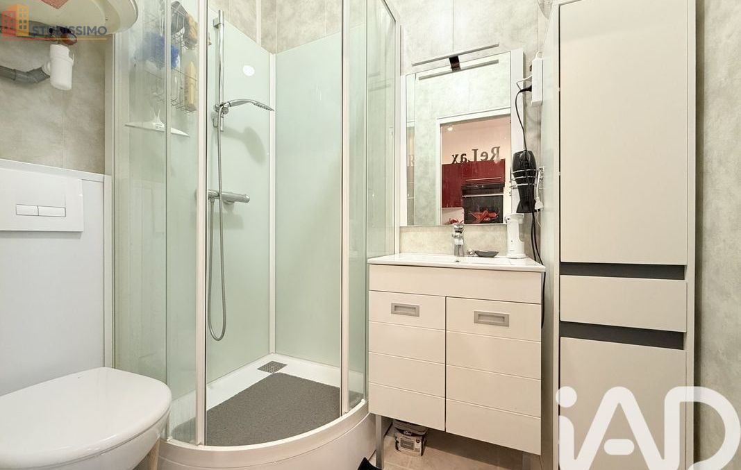 Studio 20m² Fère-en-Tardenois - DPE D - Photo 1