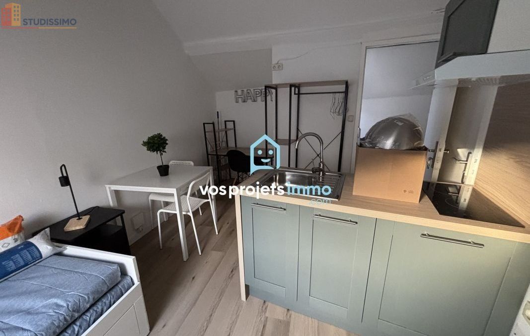 Studio meublé 13m² Valenciennes - Meublé, 2e étage - Photo 3