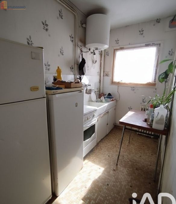 Studio 26m² Montluçon - 2e étage, lumineux - Photo 2