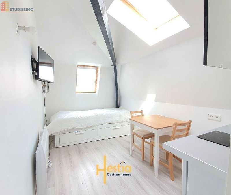 Studio meublé 13m² Villeneuve-d'Ascq - Meublé, DPE D - Photo 11