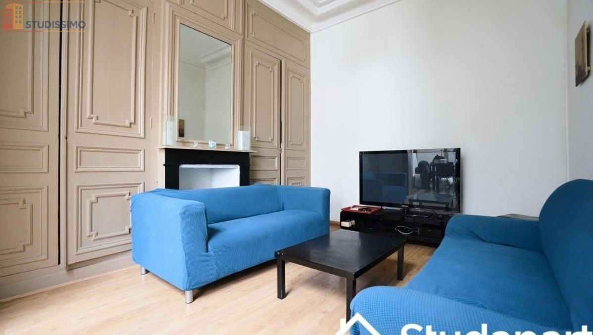 Studio meublé 18m² Roubaix - Meublé, DPE A - Photo 7