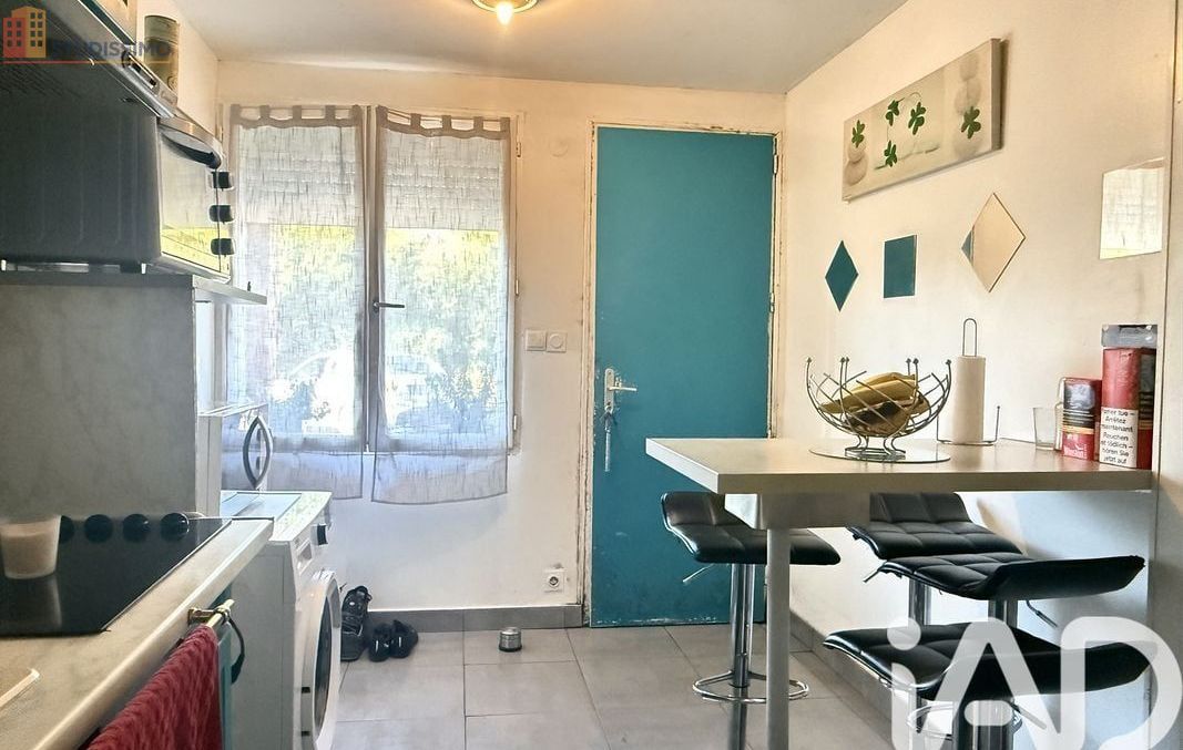 Studio 29m² Sainte-Savine - chauffage DPE C - Photo 1