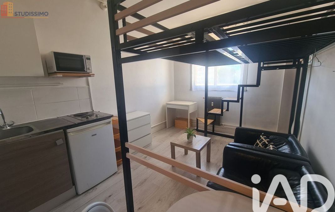 Studio 12m² Troyes - 1 pièce - Photo 13