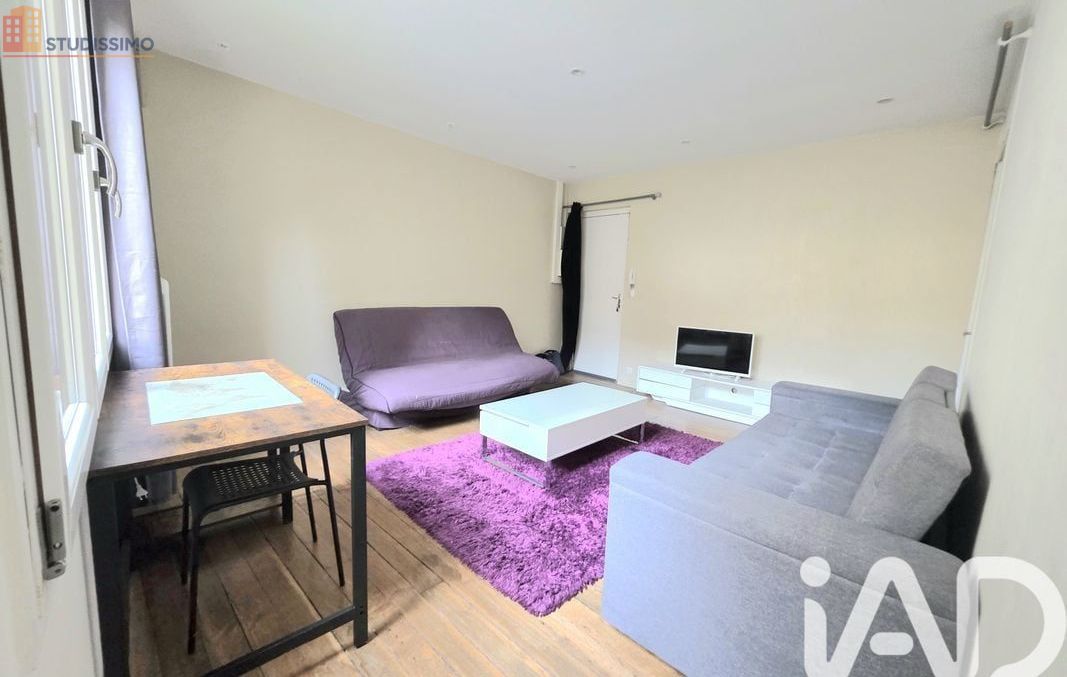 Studio 31m² Troyes - Lumineux, centre-ville - Photo 11