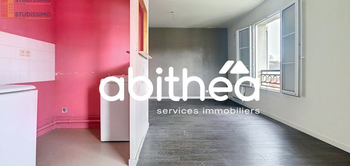 Studio 38m² Troyes - lumineux, proche centre-ville - Photo 5