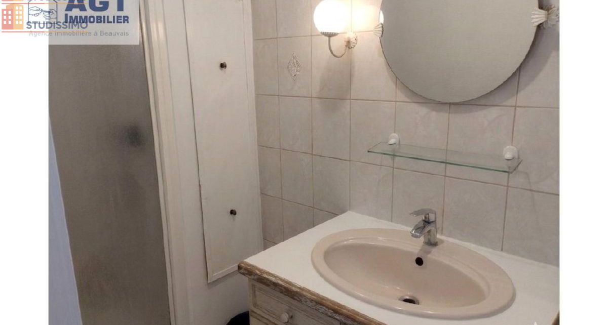 Studio 25m² Beauvais - 1 pièce - Photo 1