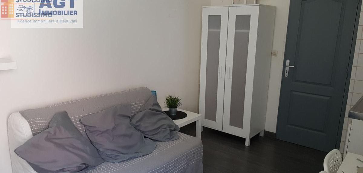 Studio meublé 15m² Beauvais - Meublé, 1 pièce - Photo 11