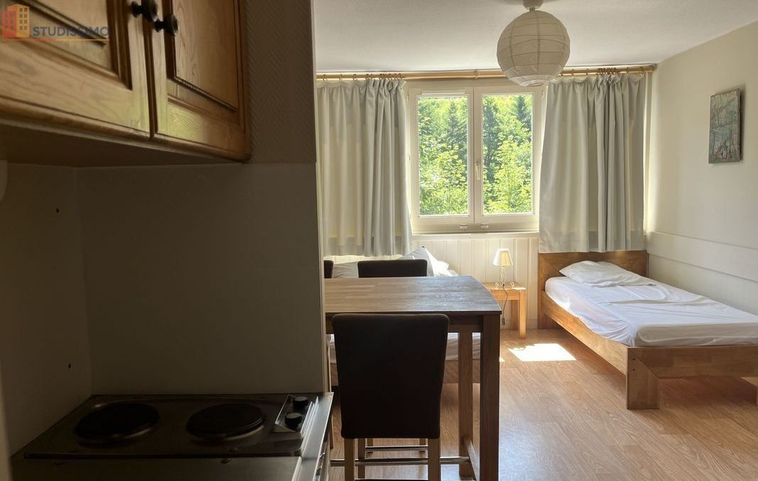 Studio 19m² Laveissière 15300 - Photo 2