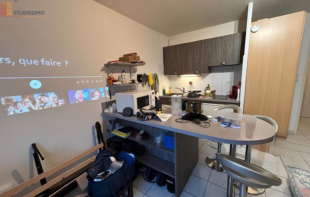 Studio 25m² Besançon 25000 - Photo 2