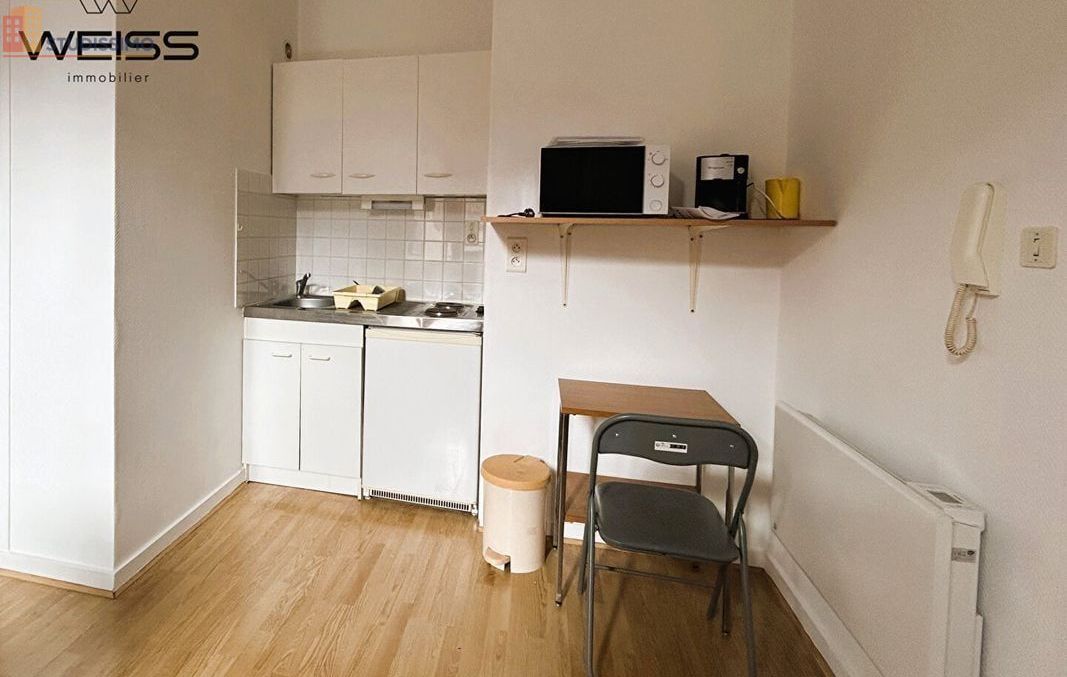 Studio 17m² Clermont-Ferrand 63000 - Photo 2