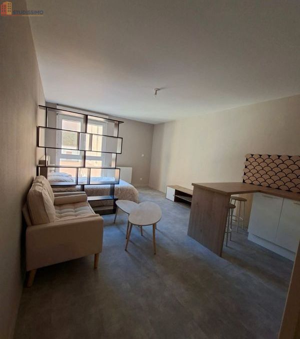 Studio meublé 31m² Chalon-sur-Saône - Meublé, T1 bis - Photo 7
