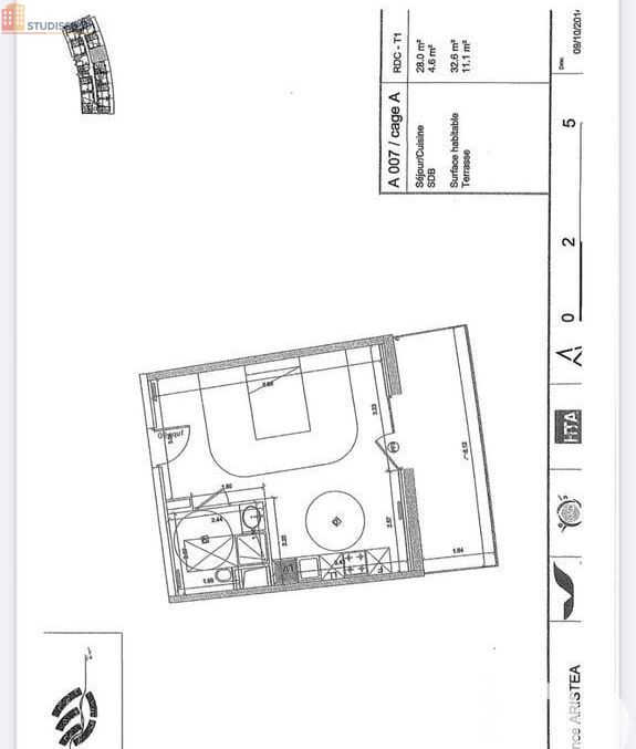 Studio 32m² Nîmes - lumineux, proche centre-ville - Photo 2