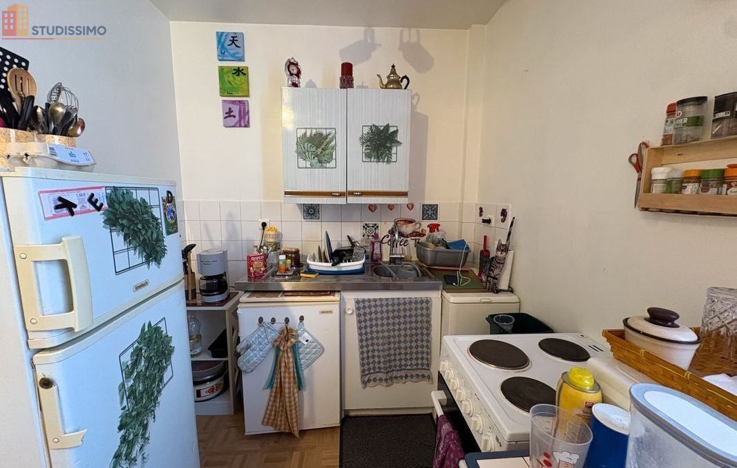 Studio 21m² Écommoy - - Photo 1