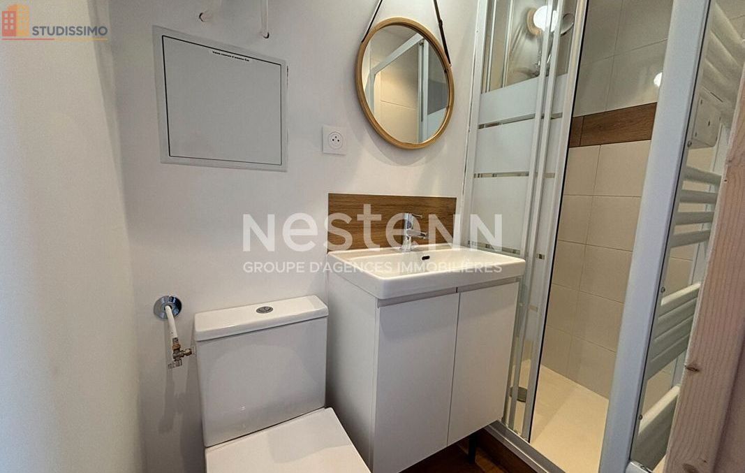Studio 11m² La Flèche - DPE C - Photo 1