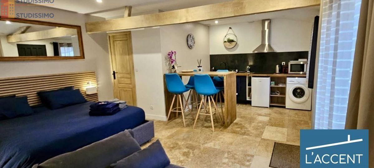Studio 30m² Nîmes - DPE B - Photo 11