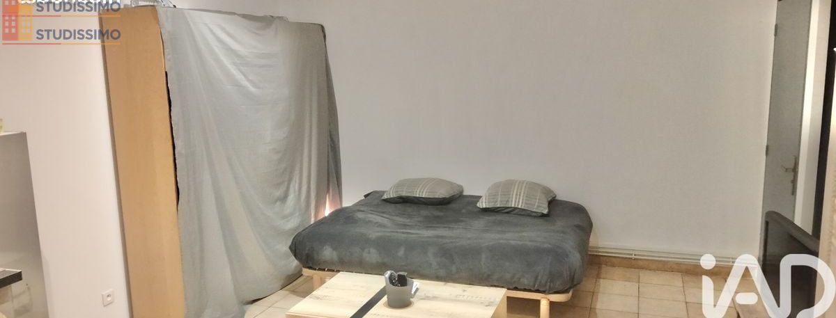 Studio 25m² Nîmes - (DPE C) - Photo 4