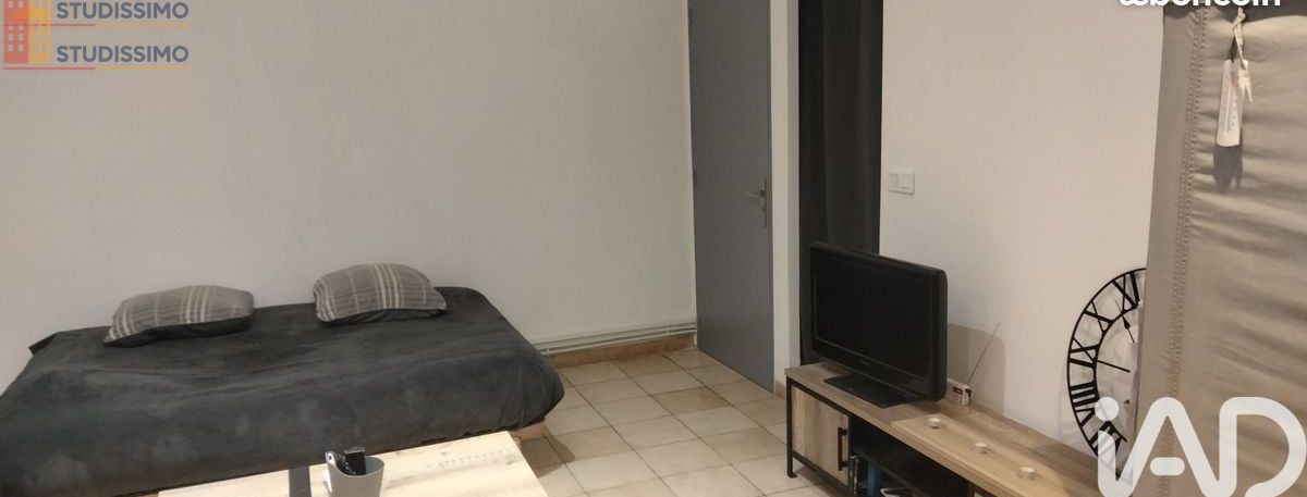 Studio 25m² Nîmes - (DPE C) - Photo 1
