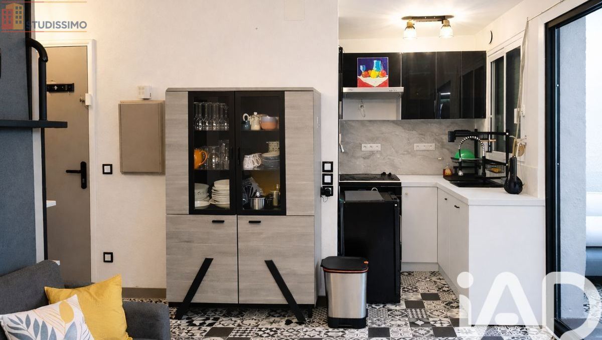 Studio 27m² Cazaubon - DPE D - Photo 7