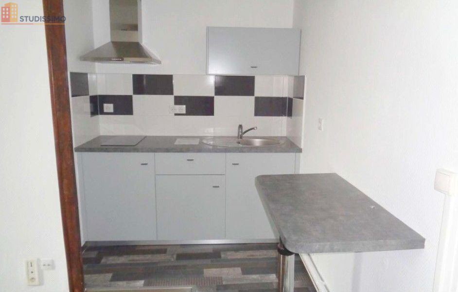 Studio 21m² Tours 37100 - Photo 1