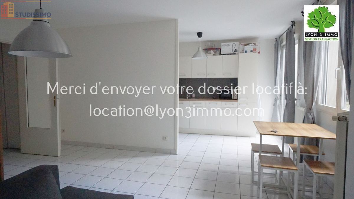 Studio meublé 41m² Lyon 3e - Lumineux, bonne isolation (DPE C) - Photo 11