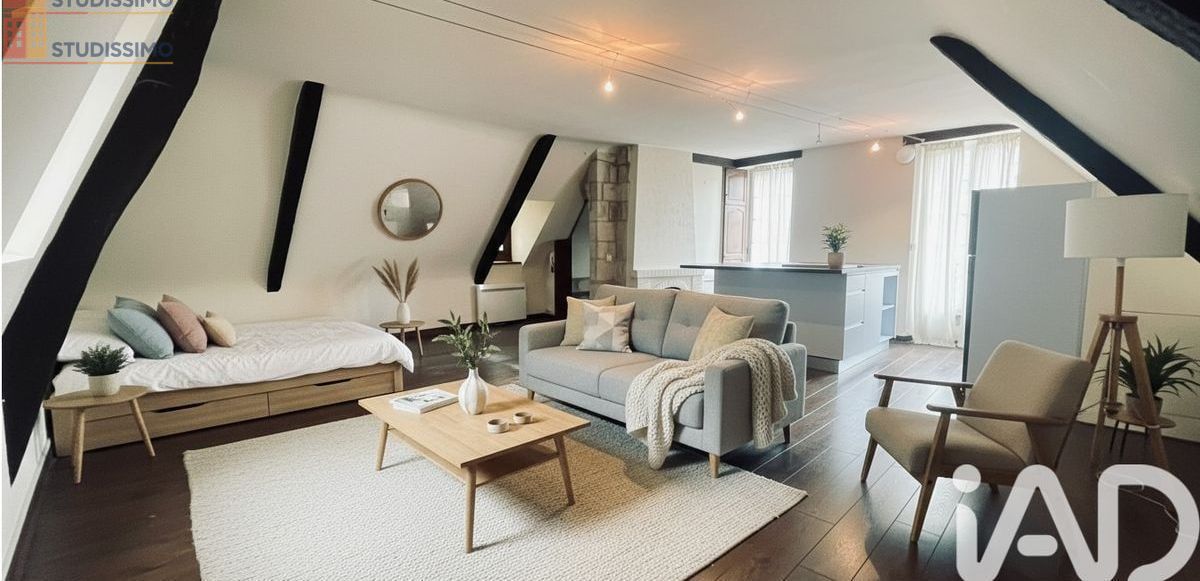Studio à Tours