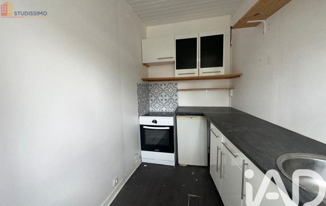 Studio 32m² Tours 37100 - Photo 7