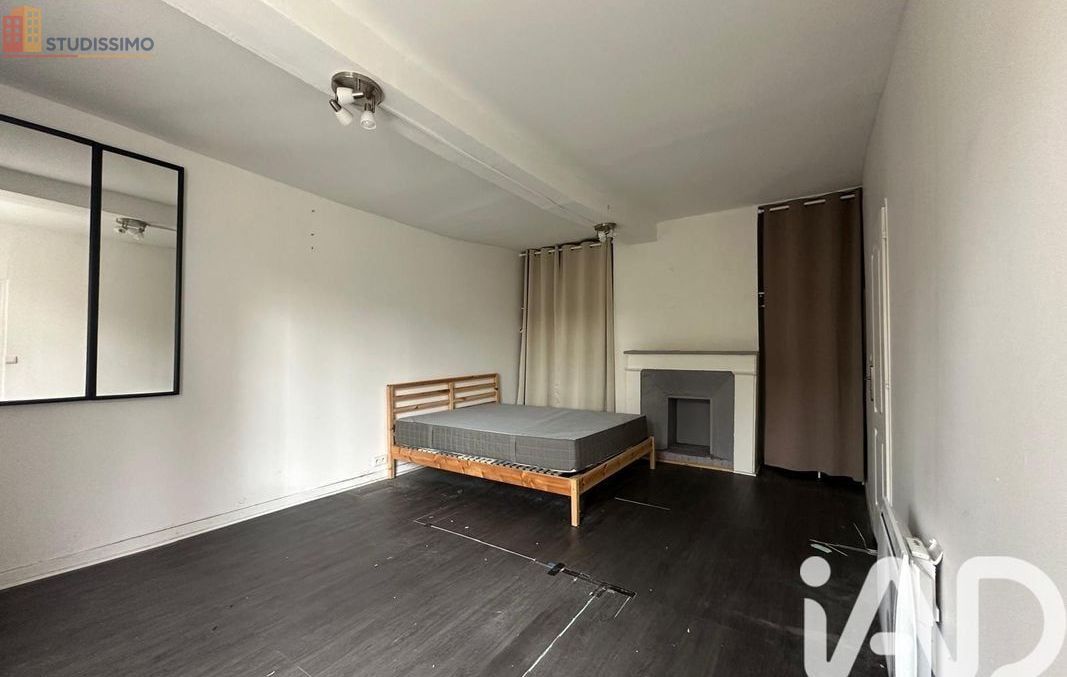 Studio 32m² Tours 37100 - Photo 2