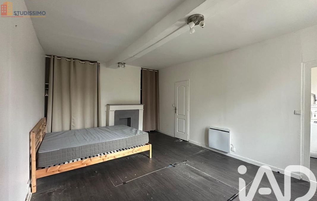 Studio 32m² Tours 37100 - Photo 1