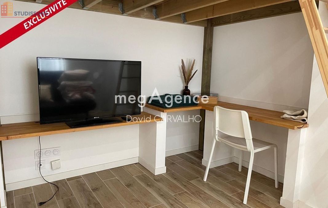 Studio 26m² Tours 37000 - Photo 1