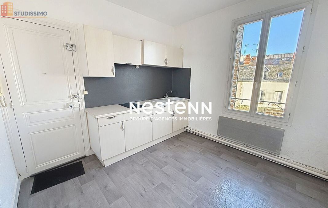 Studio 29m² Tours 37000 - Photo 1