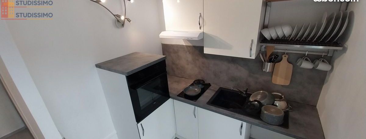 Studio 31m² Villeurbanne - Meublé, Charpennes - Photo 1