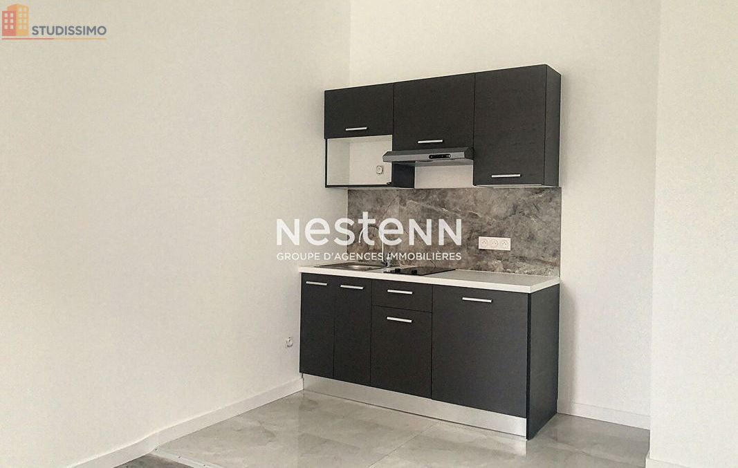 Studio 18m² Rillieux-la-Pape 69140 - Photo 2