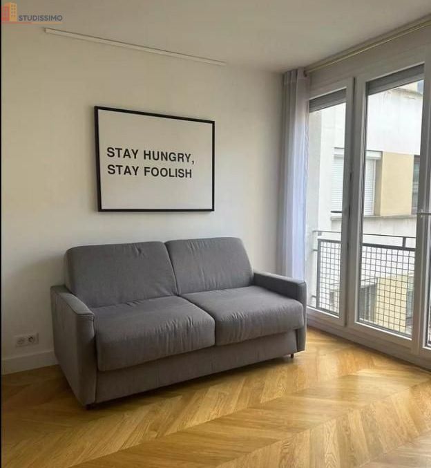 Studio 24m² Paris 16e - Photo 16
