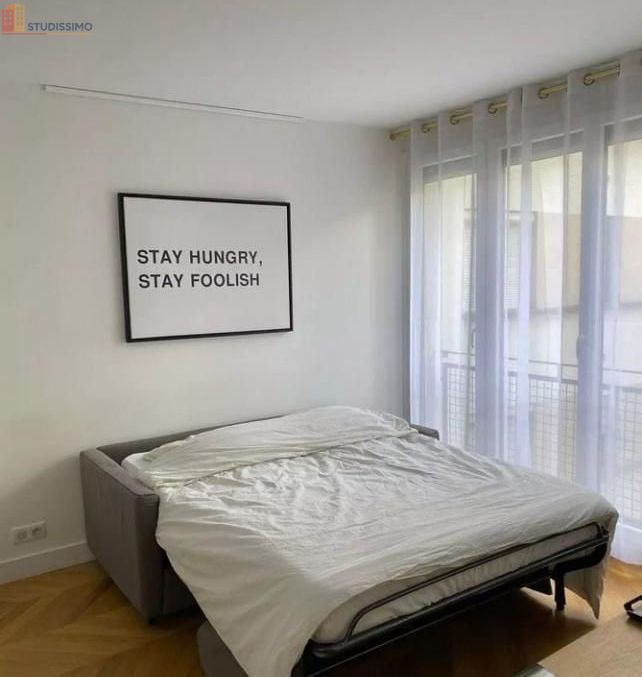 Studio 24m² Paris 16e - Photo 15
