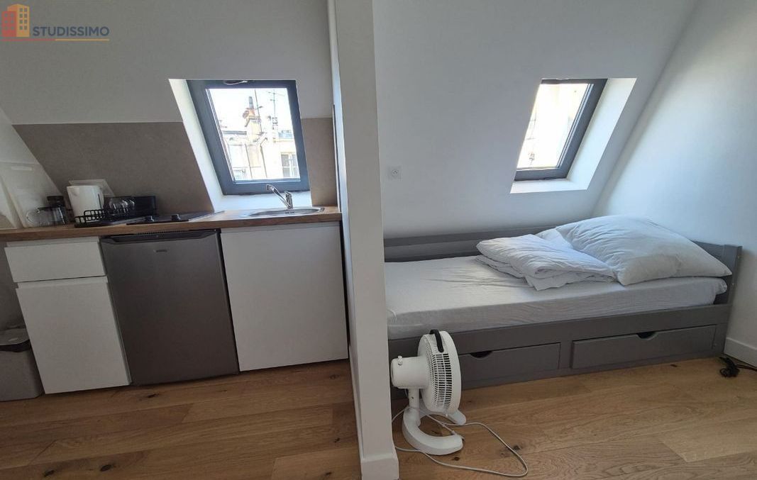 Studio 19m² Paris 5e - Photo 3