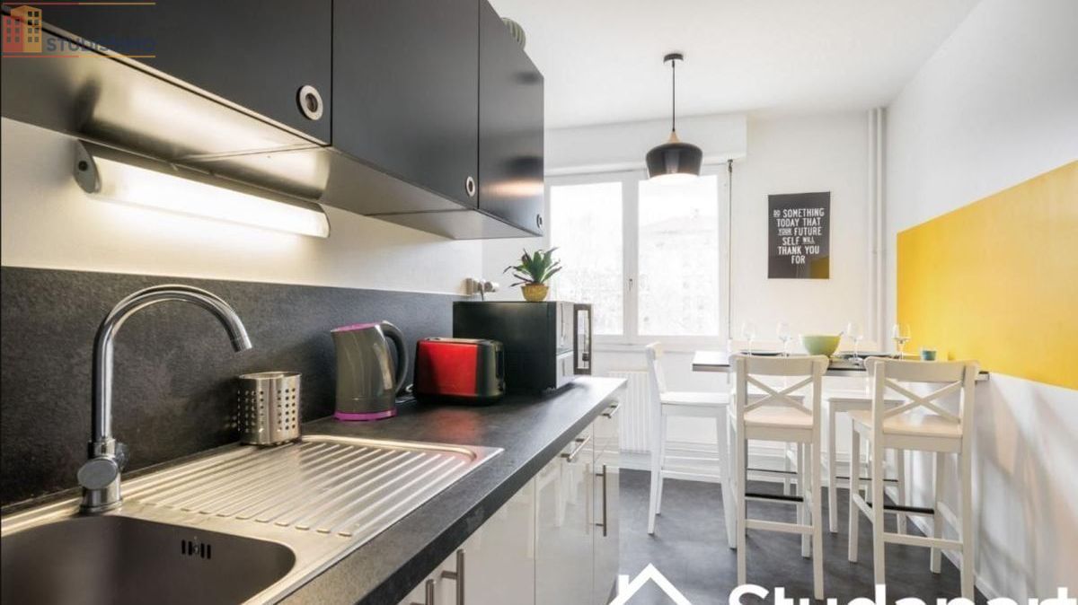 Studio à Lyon