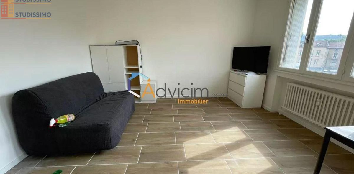 Studio 25m² Saint-Chamond - 3e étage, DPE E - Photo 1